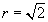 fig005
