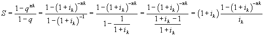 Eqn15.gif