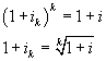 Eqn9.gif