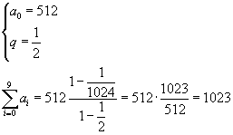 Eqn008.gif