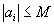 Eqn001.gif