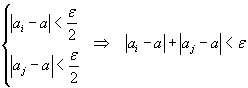 Eqn013.gif