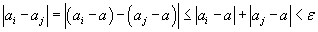Eqn014.gif