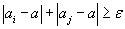 Eqn016.gif