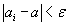 Eqn018.gif