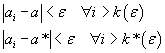 Eqn019.gif