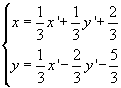 Eqn809.gif